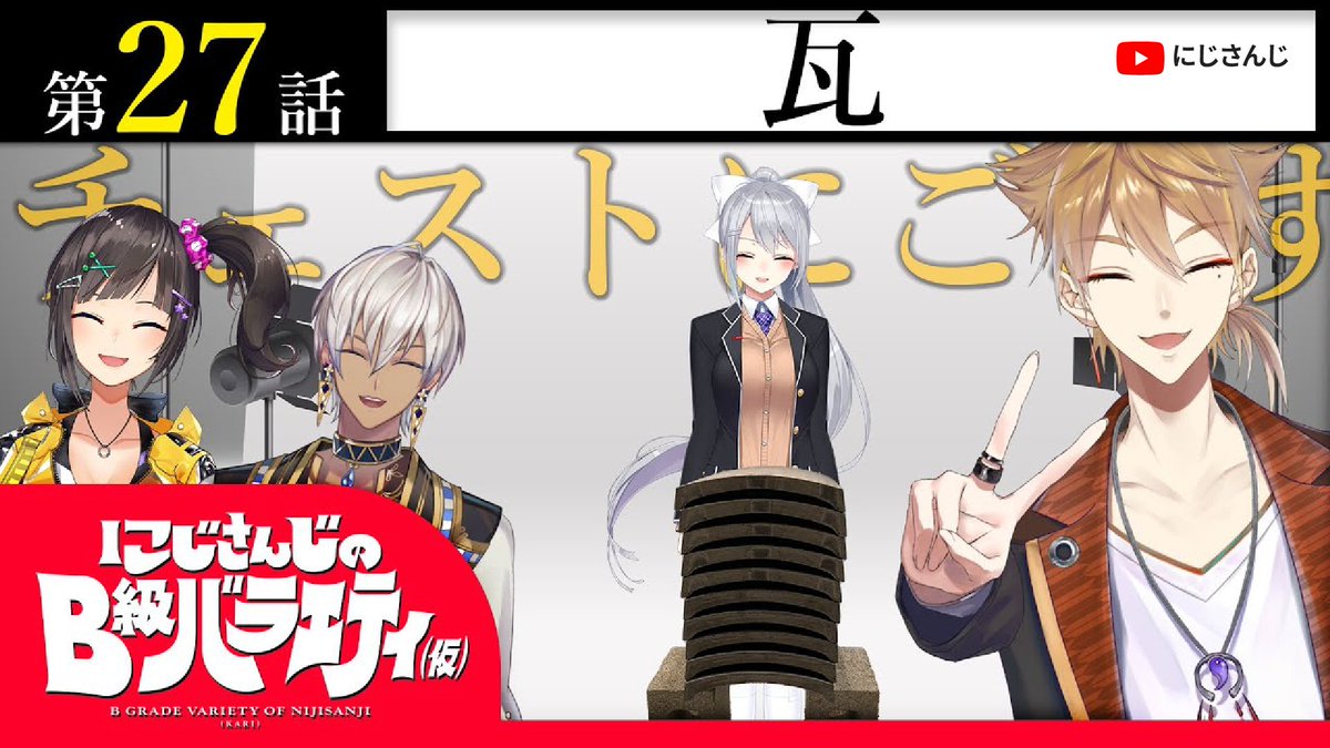 YouTube Japan tweet media