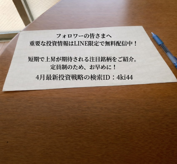 dub @uizakura2 tweet media