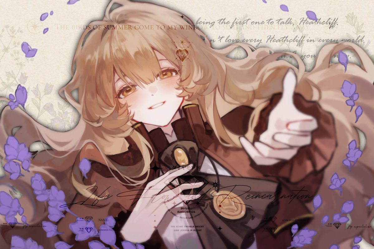 月渺🌙 tweet media