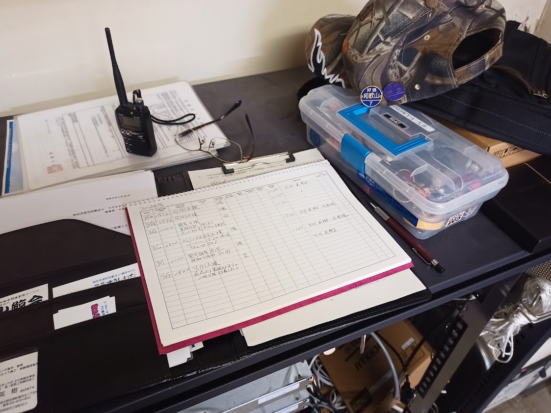 JM3WYA　大井 tweet media