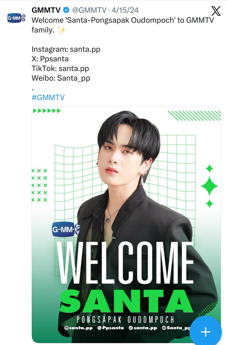 Trend for SANTA tweet media