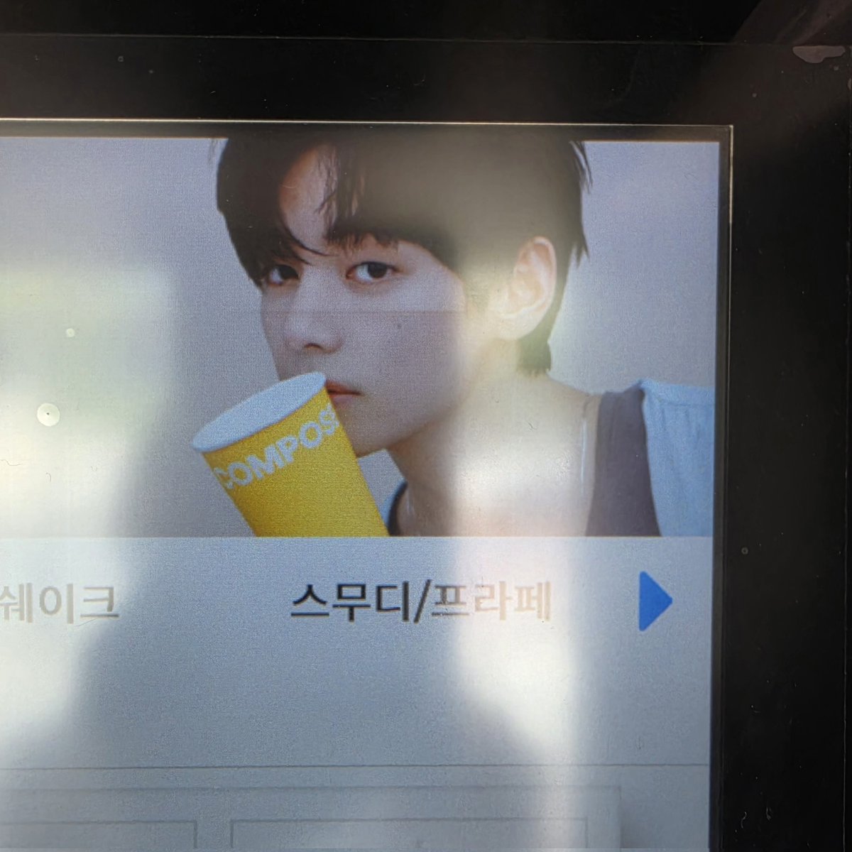 ้ํํ์ด๋์ฒ์ฌ์์์ญ์(a.k.aํ์ฒ์ฌ)๐ฏ tweet media