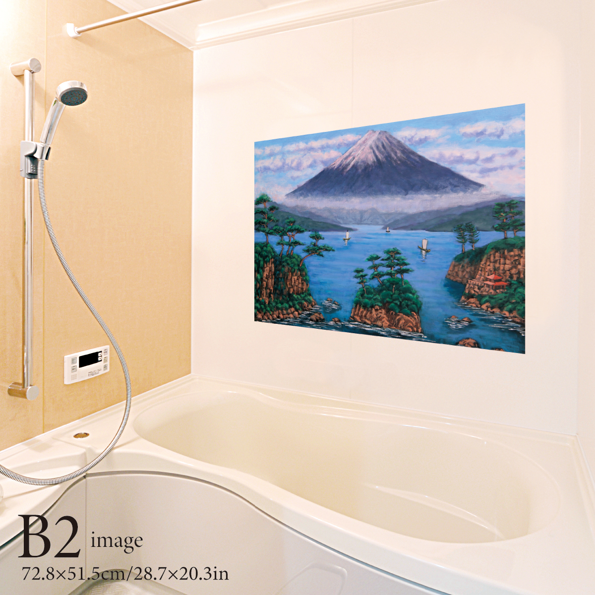 littleoasis026's tweet image. 『お風呂ポスター専門店　小さなオアシス』です。
本日はこちらの商品を紹介致します。
【小島と富士山】LO-H-009
#poster #bath #showerroom #interior #お風呂ポスター #お風呂用ポスター #風呂ポスター #風呂用ポスター #おふろポスター #防水ポスター #ポスター #富士山 #銭湯画 #銭湯 #富士