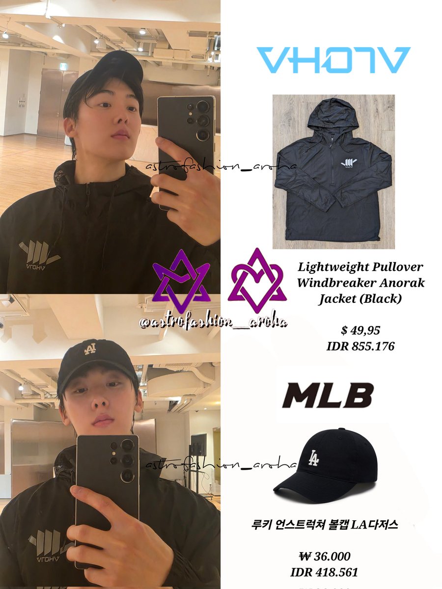 Yoon Sanha Twitter Update 260414

#아스트로 #산하패션  #AstroFashionAroha #sanha_fashion #AccAstro