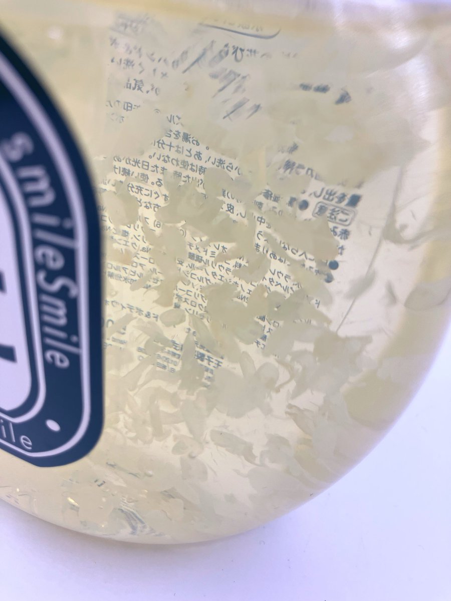 🍓はるぺい🍓 tweet media