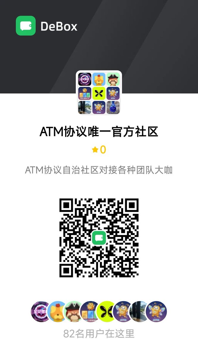 方圆🧲 tweet media