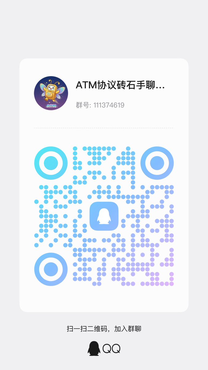 方圆🧲 tweet media