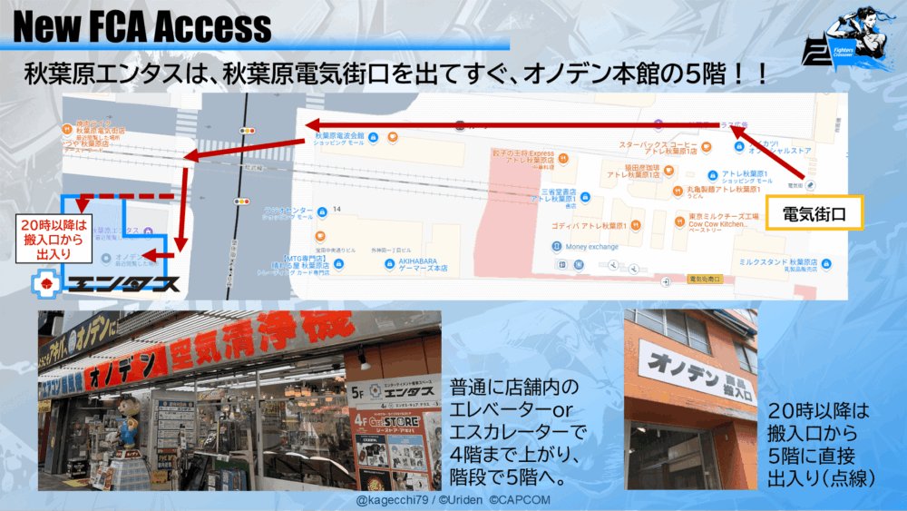 かげっち / kagecchi tweet media