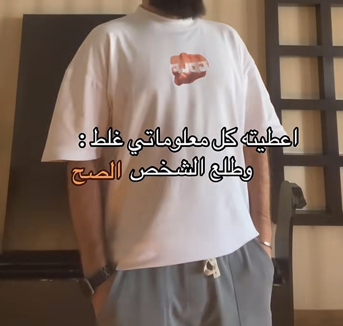 Ali Alanzi tweet media