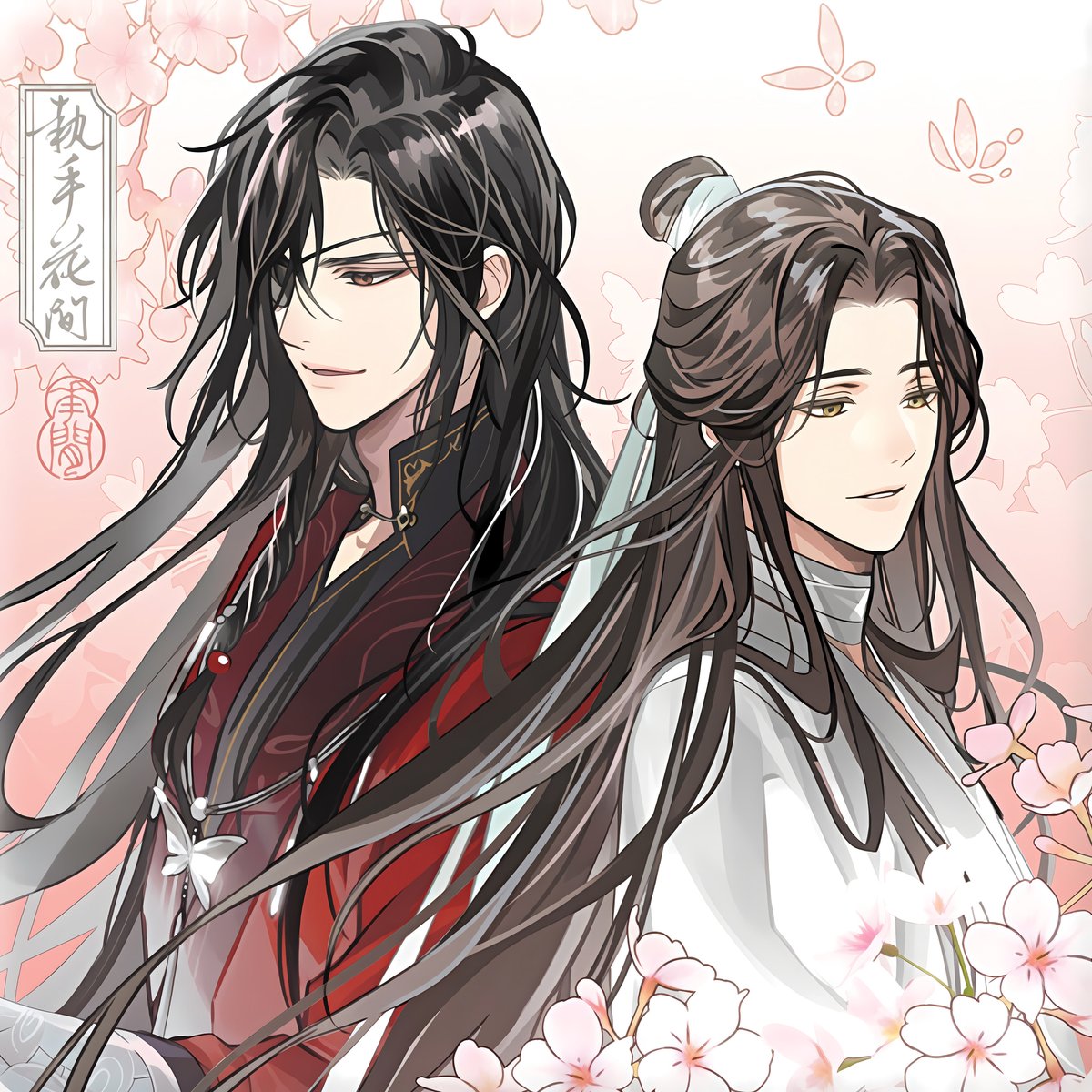 falin_tgcf's tweet photo. one of the finest hualian face cards🌸🌸 https://t.co/tynihJjneh