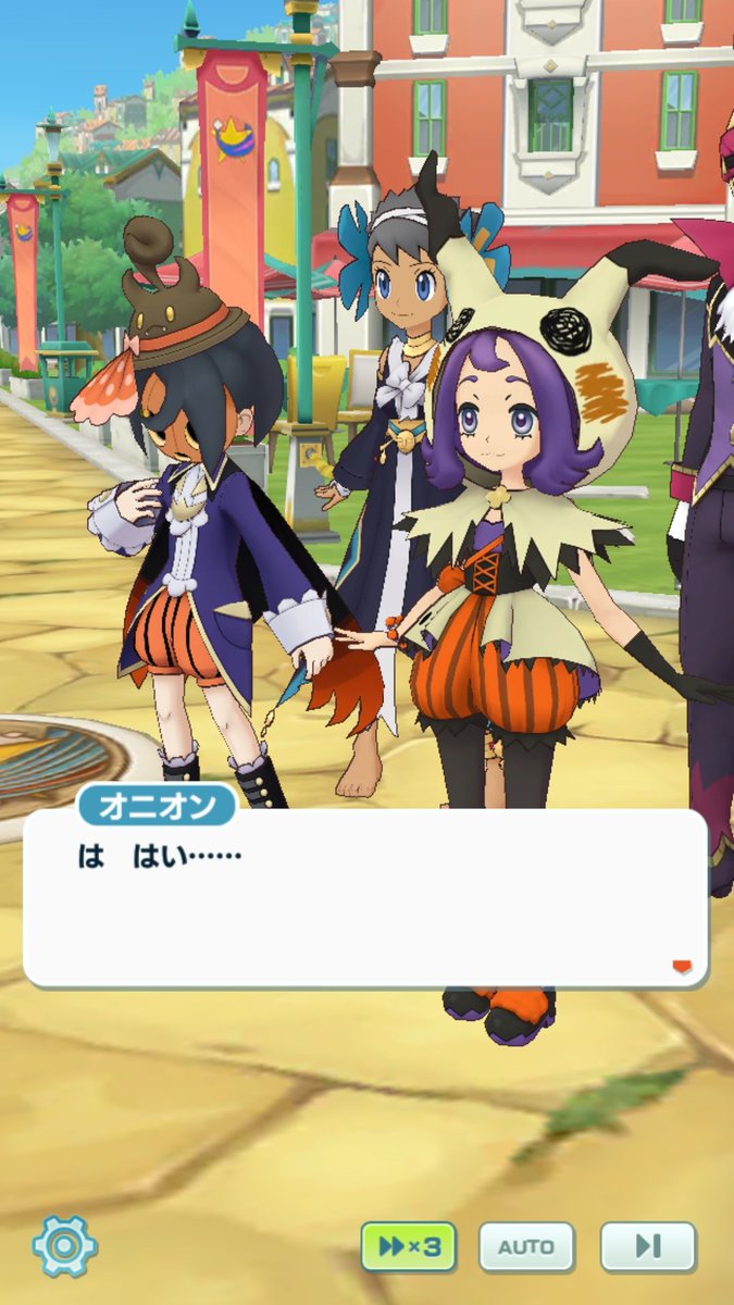 A84940137's tweet photo. はっ？このフヨウ可愛いすぎやろ、ハロウィンか何かで来てたんかな。 https://t.co/IbQI09OjHs
