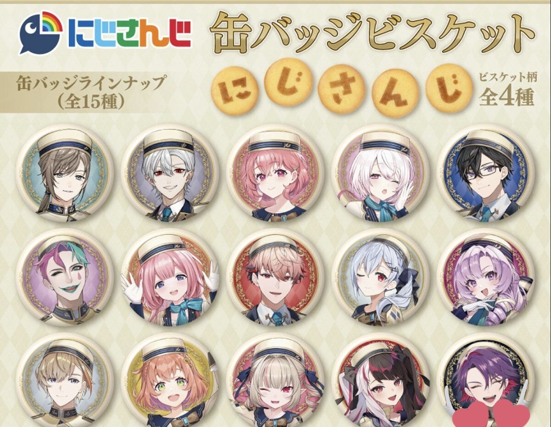 うぃり tweet media