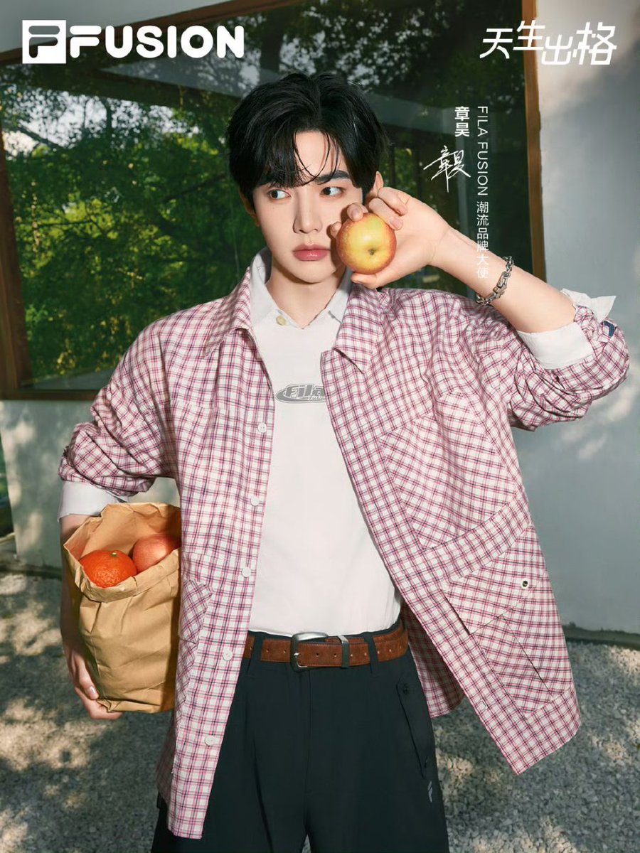 zhanghao_ina's tweet photo. [📸150426] FILA FUSION Weibo Update

ZHANG HAO FOR FILA FUSION
#FILAFUSIONxZHANGHAO

🔗 https://t.co/9Z0huhpNgh

#ZHANGHAO #장하오 #章昊 #ジャンハオ #AND2BLE #앤더블 https://t.co/JJeisQ1Q5H