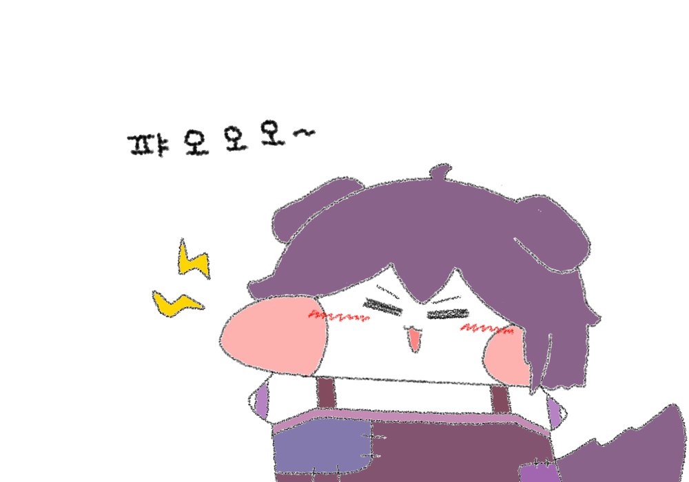 다야비비꼬리 tweet media
