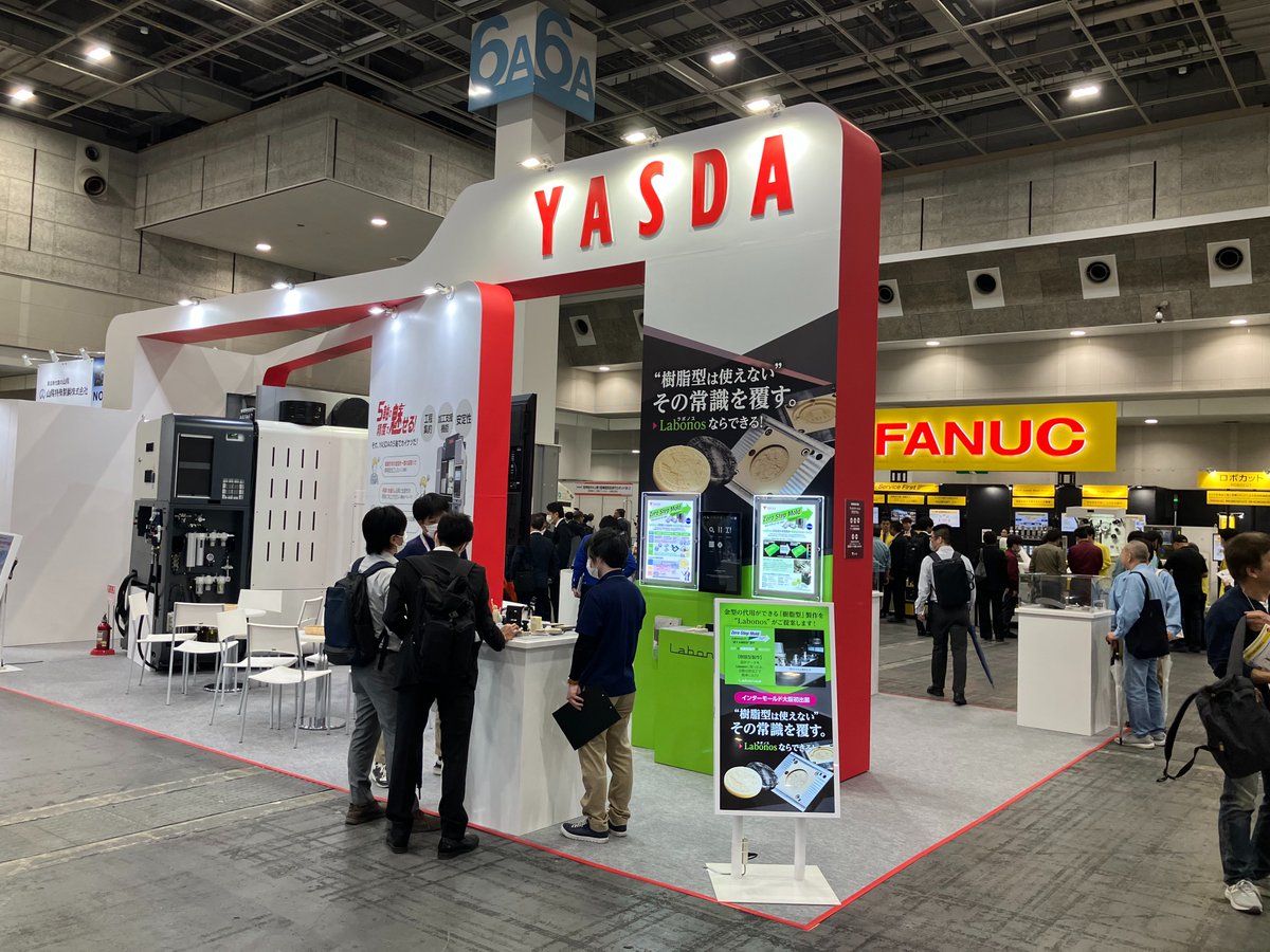 安田工業株式会社(YASDA) tweet media