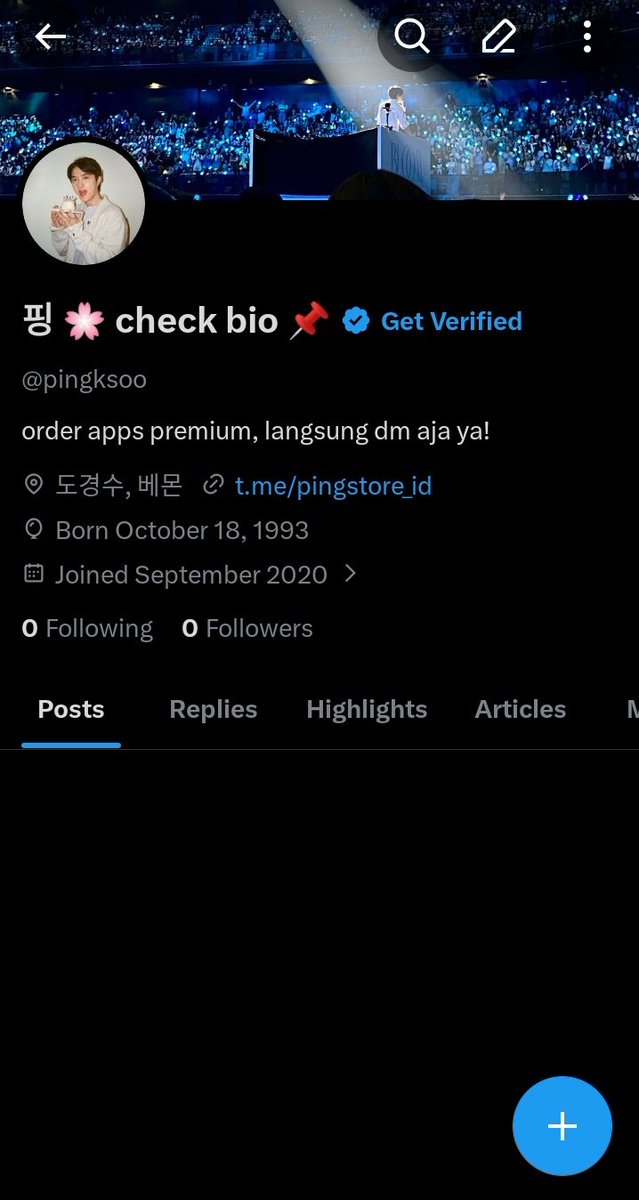 핑 🌸 tweet media