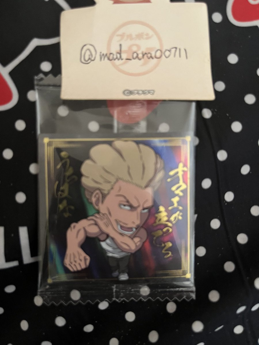 桐瀬🐩⛩ tweet media