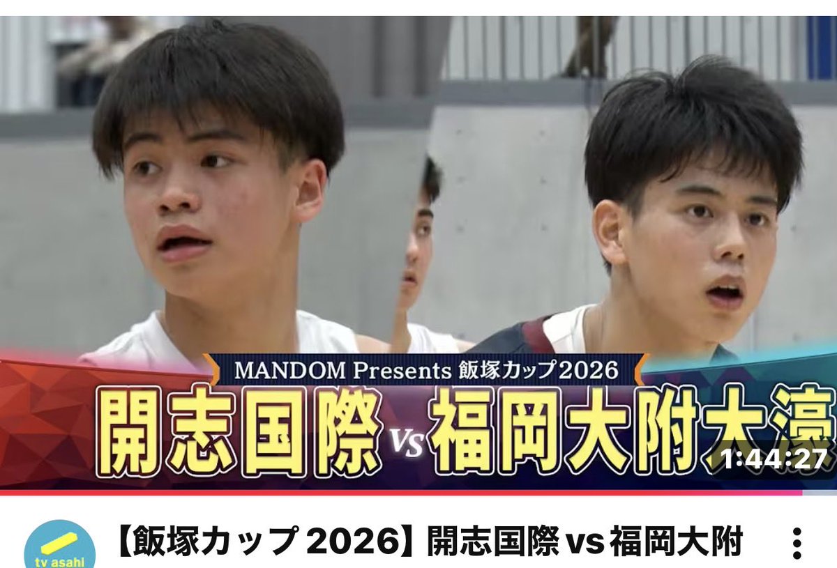 HOTTY(堀田享) tweet media