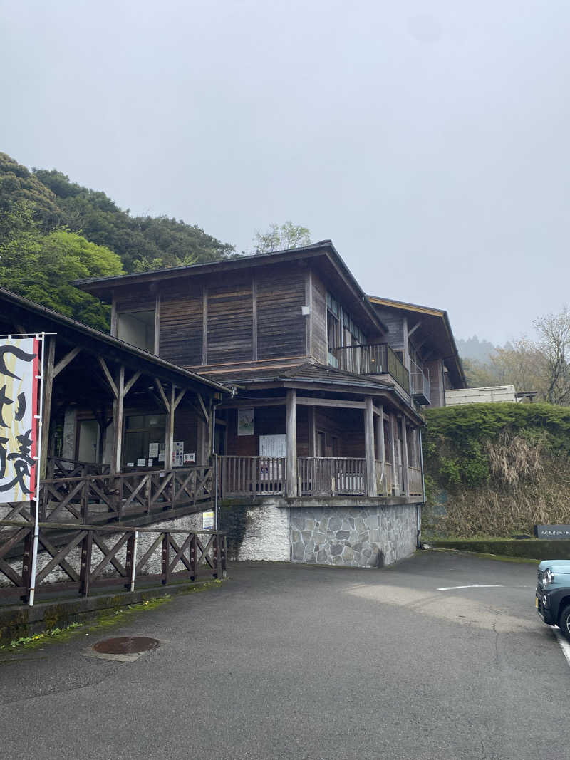 chitenkou's tweet photo. あーーー幸せ😊 (＠ 白鳥温泉上湯 in 宮崎県, えびの市) https://t.co/qNiArAvTl8 https://t.co/WTMc6ottdE