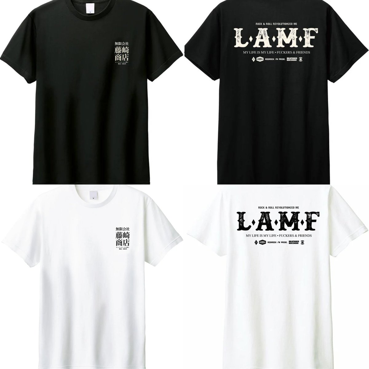 【受注生産】RODROCK TEE 2026 SPRING
オーダーをくれた皆んな、ありがとうございました！😉🫶
引き続き宜しくお願いします🙇
