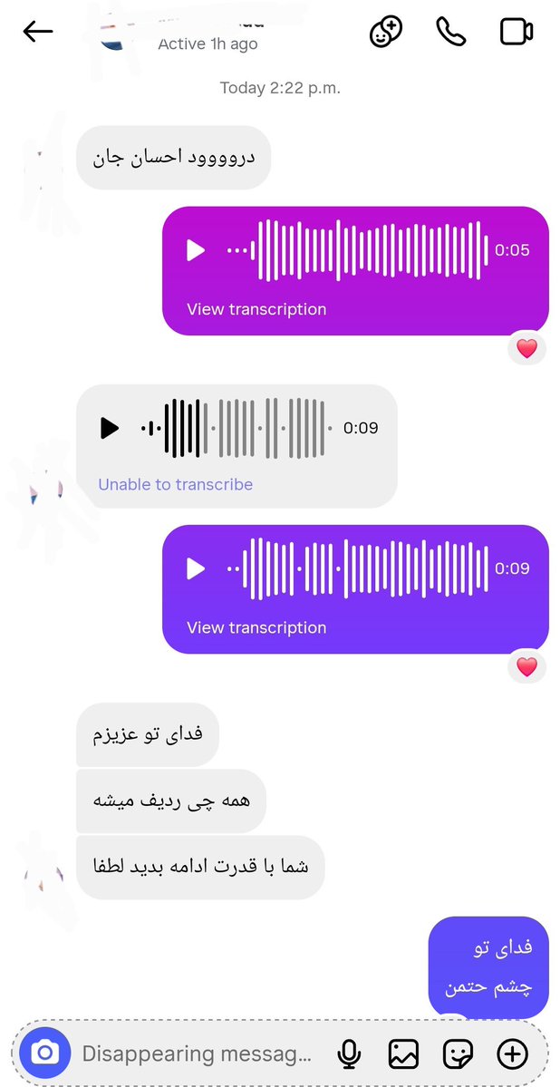 Ehsan Esmaeeli tweet media