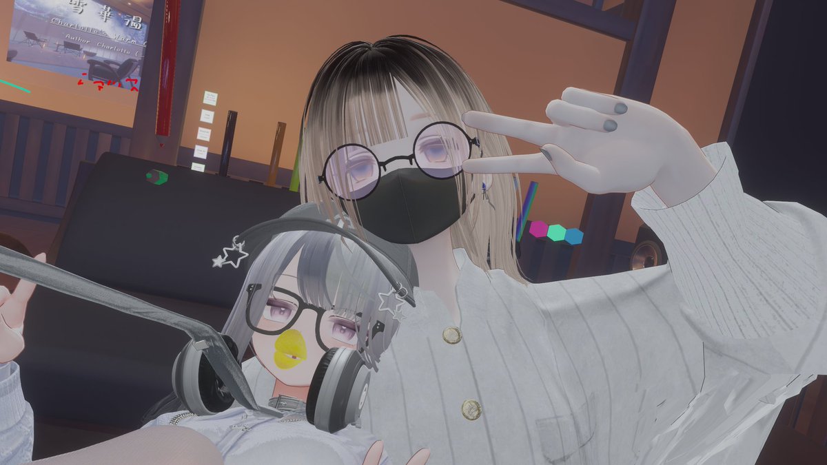 ここあ丸@VRC用 tweet media