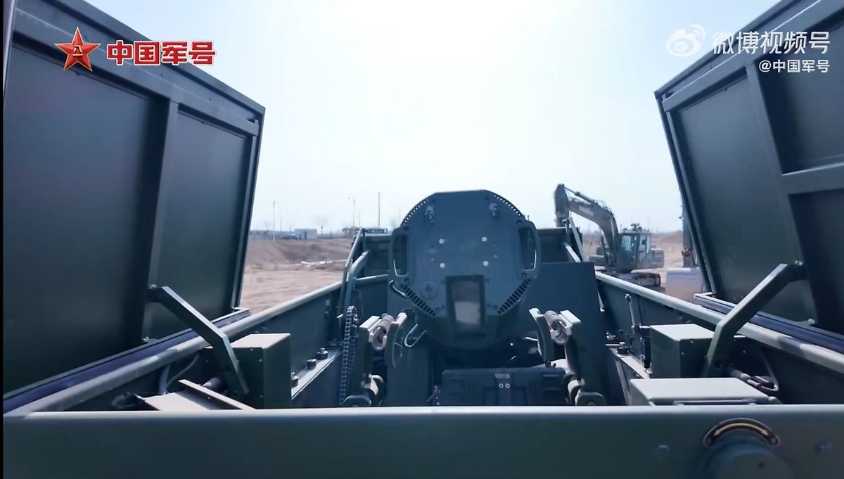 Chinese new Recce Vehicle for 155mm Artillery Battalions Chinese ...