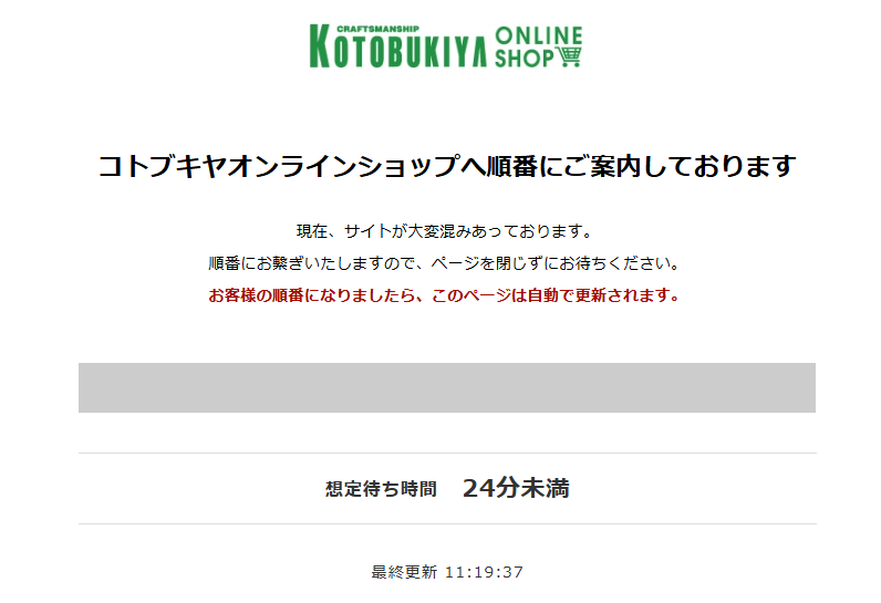 りしお tweet media