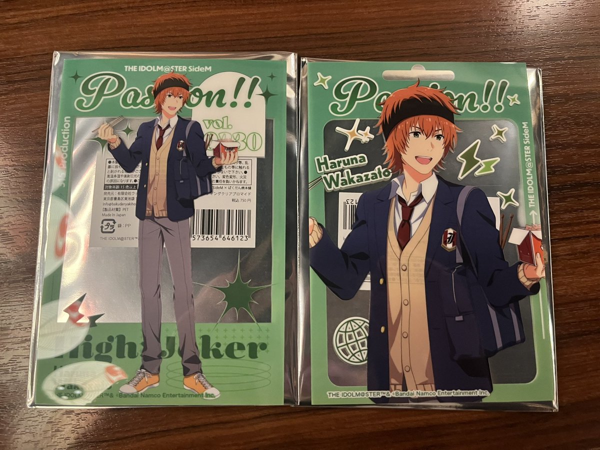 月（ツキ）/ヅッキー@隼人🎸P tweet media