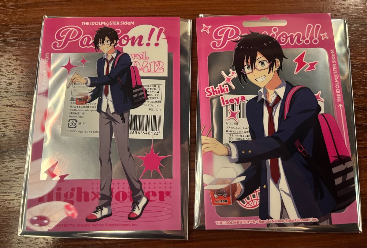 月（ツキ）/ヅッキー@隼人🎸P tweet media