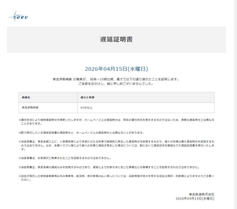 유리나리(ゆりなり)🦖💨@ぴたんず tweet media