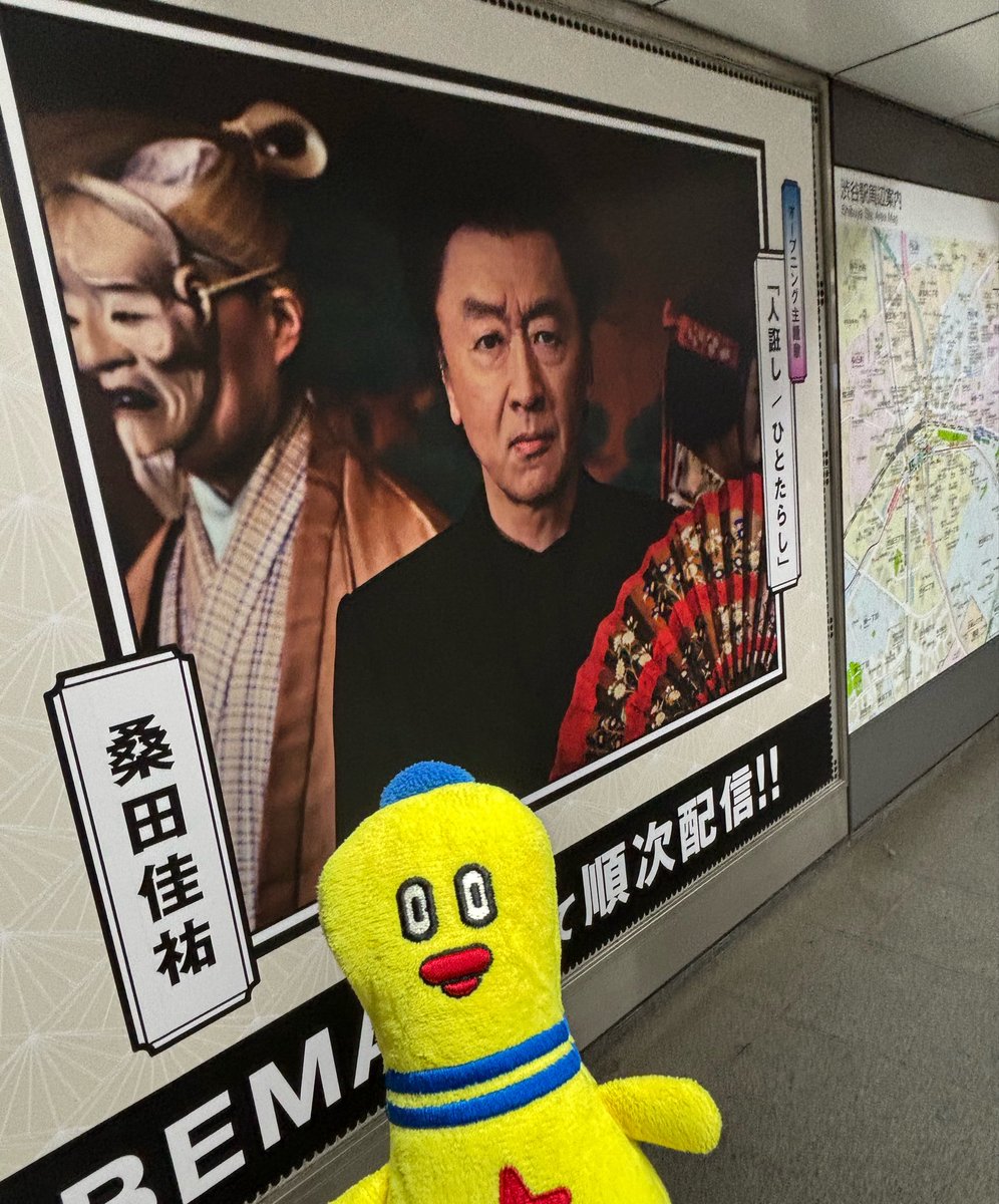 ピン🎳くわさん feat.ラララ🍕 tweet media
