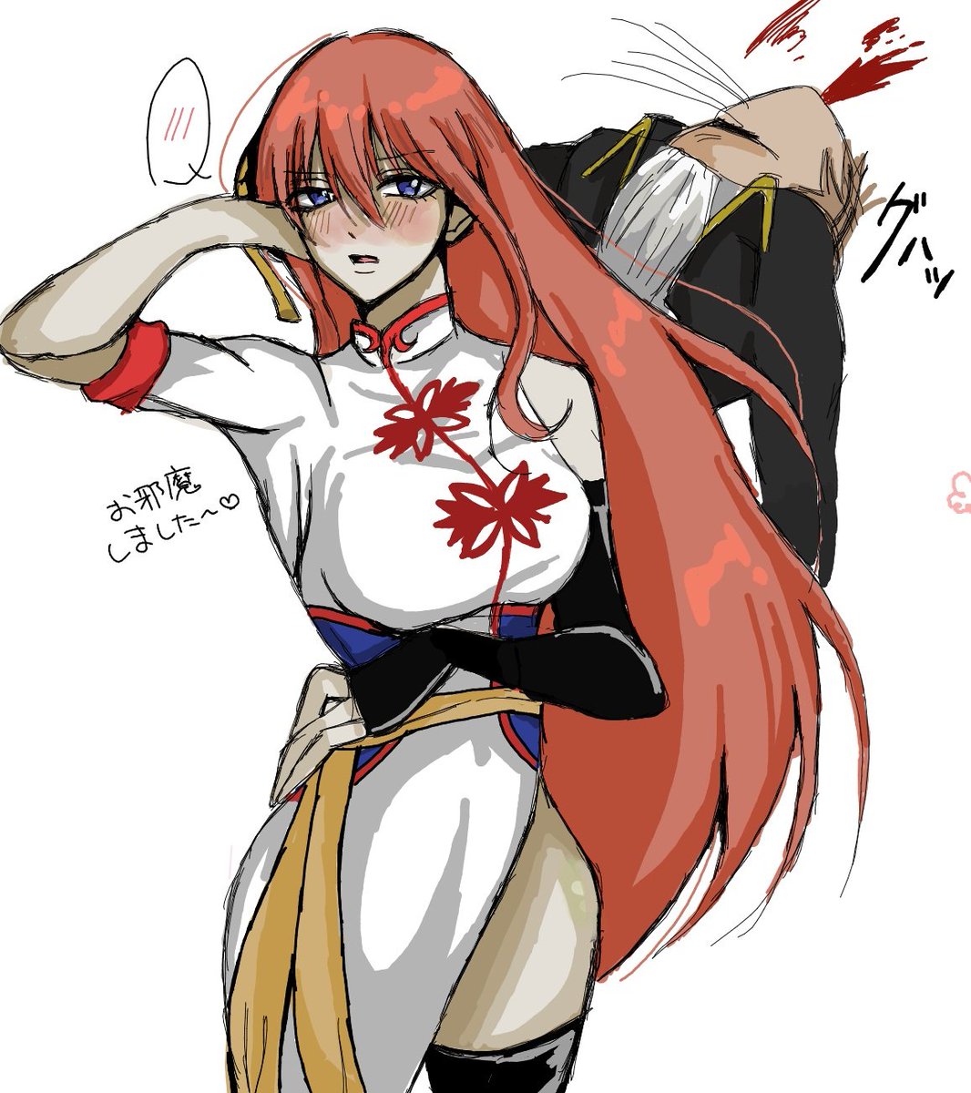 こはくとー@7月にネップリ tweet media