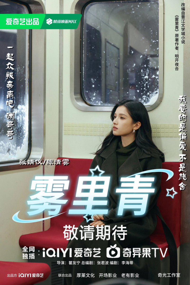 《jili》 tweet media