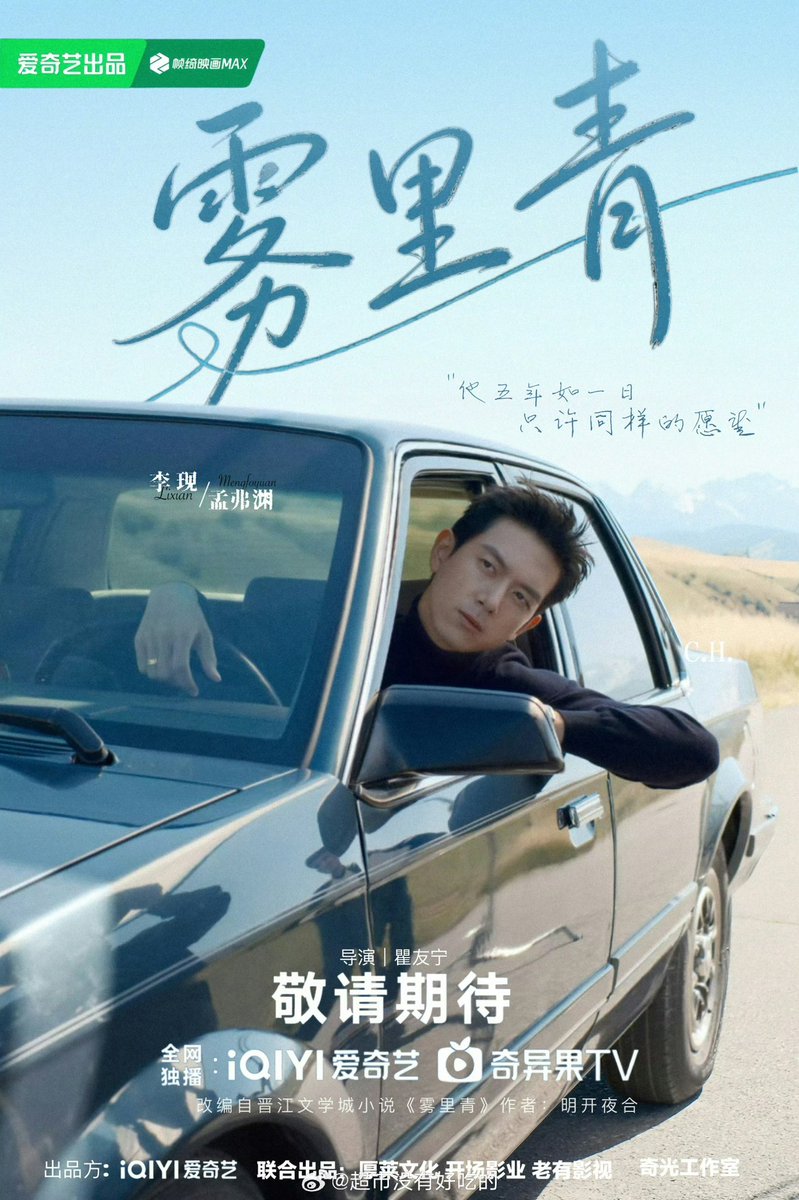 《jili》 tweet media