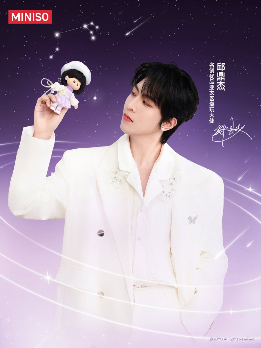 StarCups Indonesia tweet media