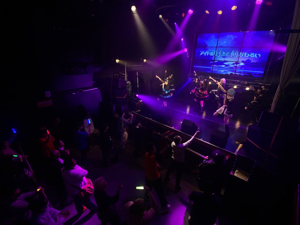 むげんこんぜ【公式】 tweet media