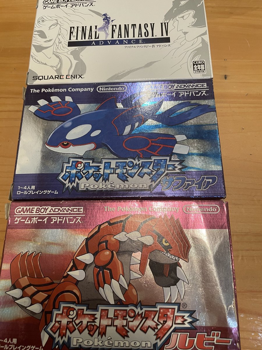 MoonlightStand's tweet image. 日本からこんにちは😃

ポケモンをGEOで売ってきましたが、予想より安値買取で目眩しました😵‍💫
もうあちこち店を歩き回る元気が無いので、これから昼食にしようと思います😢
#GEO
#ポケモン
#レトロゲーム
#レトロコンシューマー愛好会