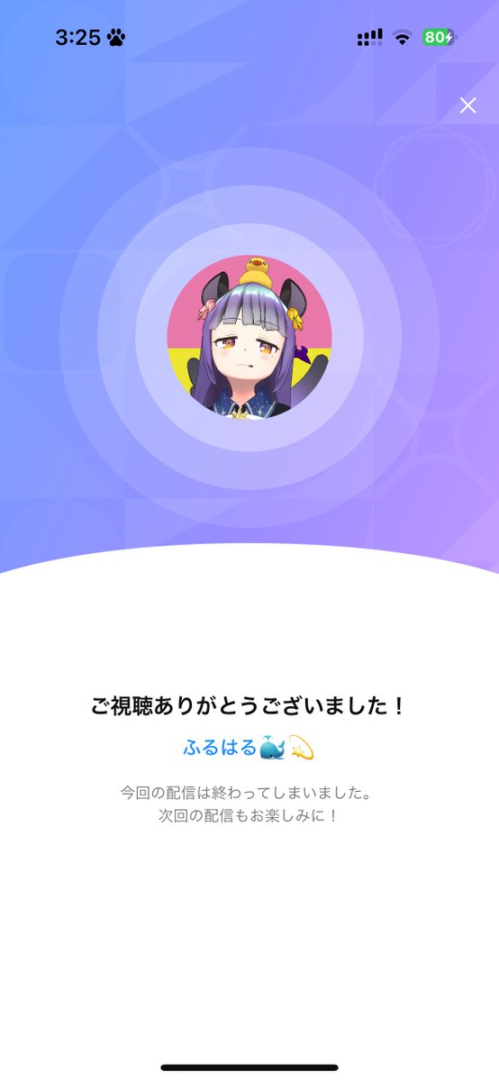 メカ🐝⋆゜ tweet media