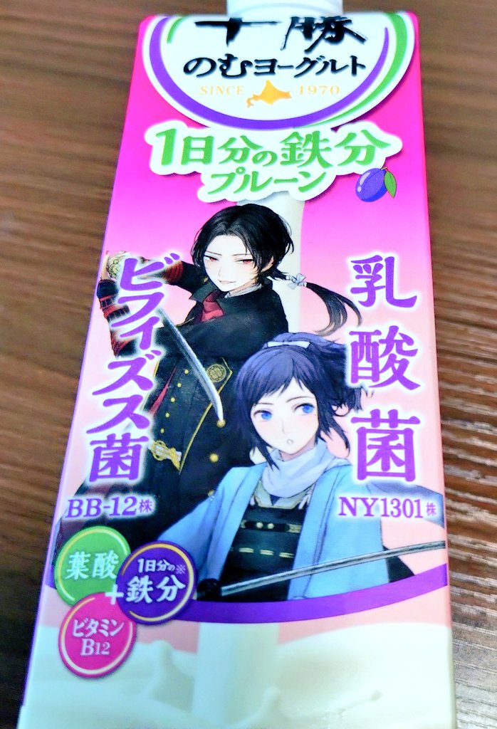 0210_1118's tweet photo. 我が愛する初めの一振り
加州ゲト🤗 https://t.co/FDqffQozVf