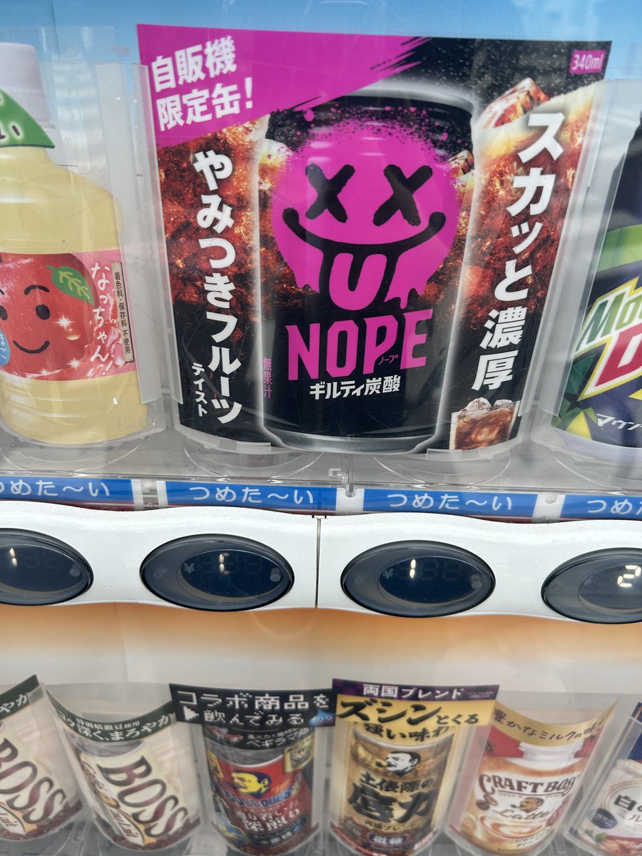 とおる@トドゼルガ🦭 tweet media