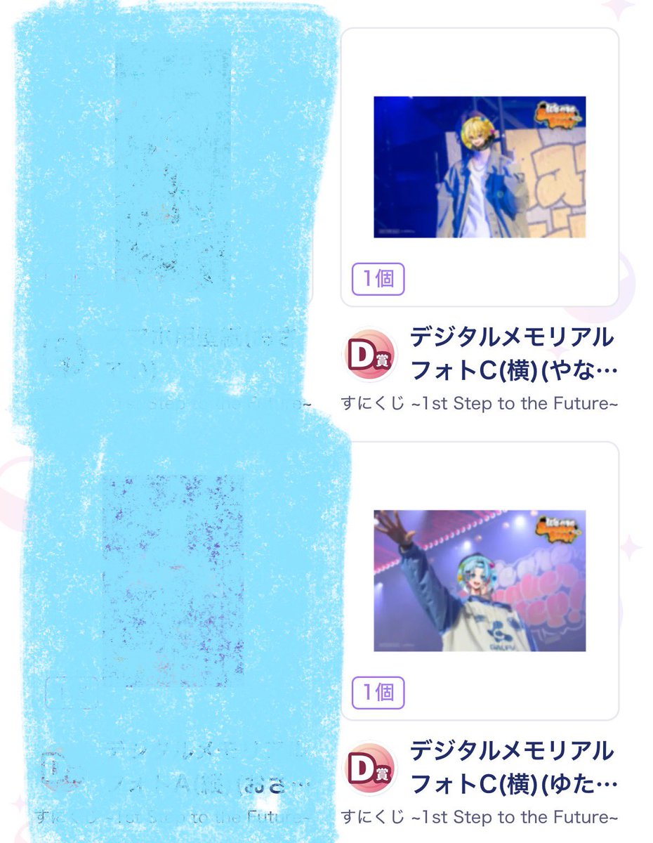 のっの tweet media