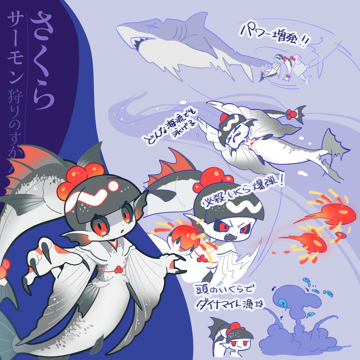 gaogao🌊🫧キャラデザやりたい tweet media