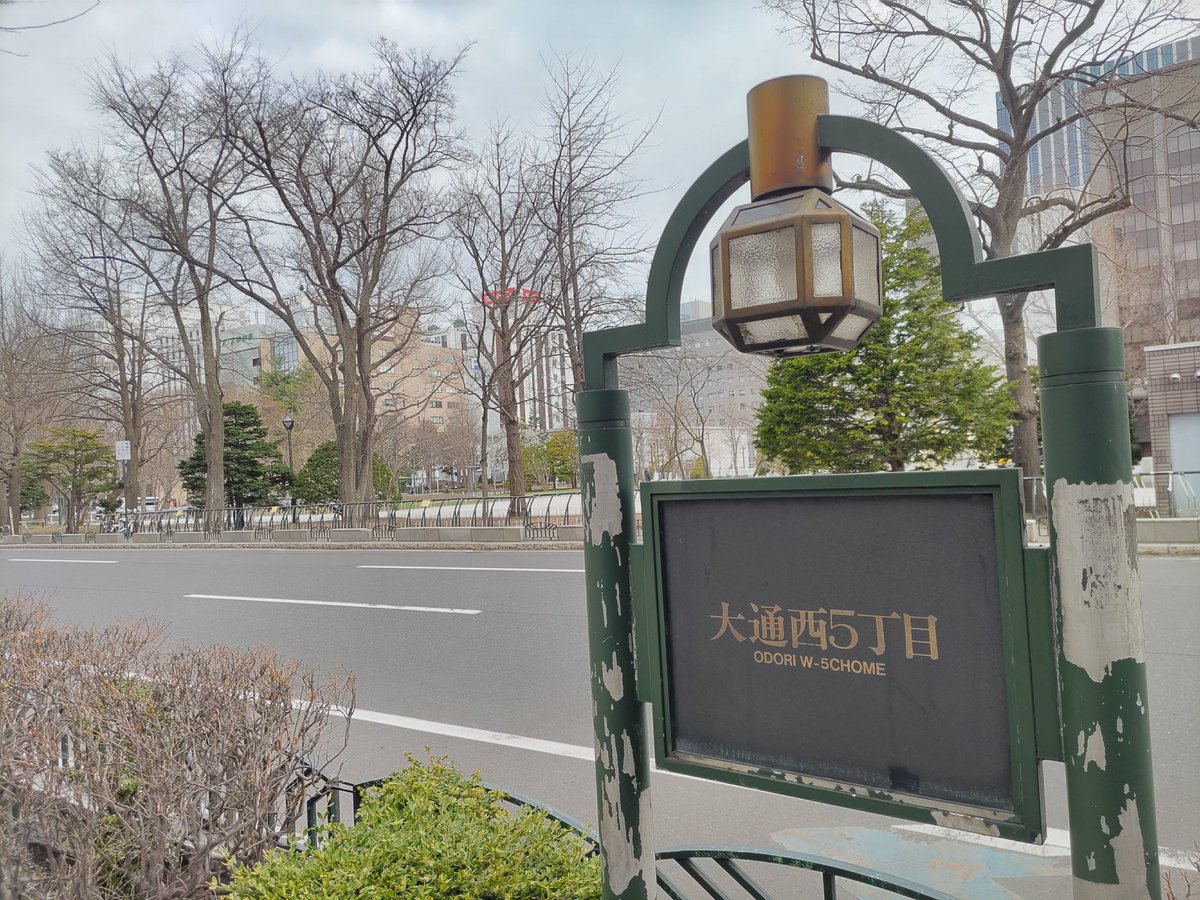 スタンドSOBA-ながら　朝８時OPEN✨月〜金１６時閉店✨土日祝お休み✨本店『風靡』骨折店主復活 tweet media