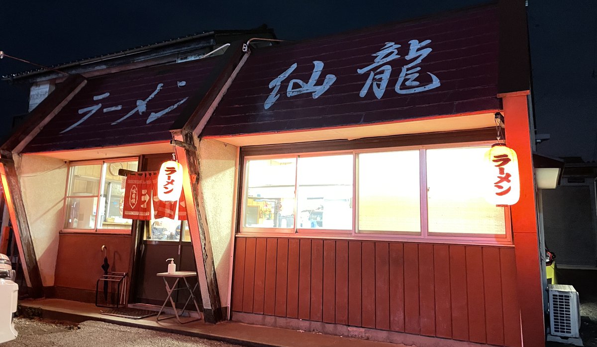 所沢なび【埼玉・所沢の最新ニュース、グルメ、開店・閉店、イベント情報をお届けします】 tweet media