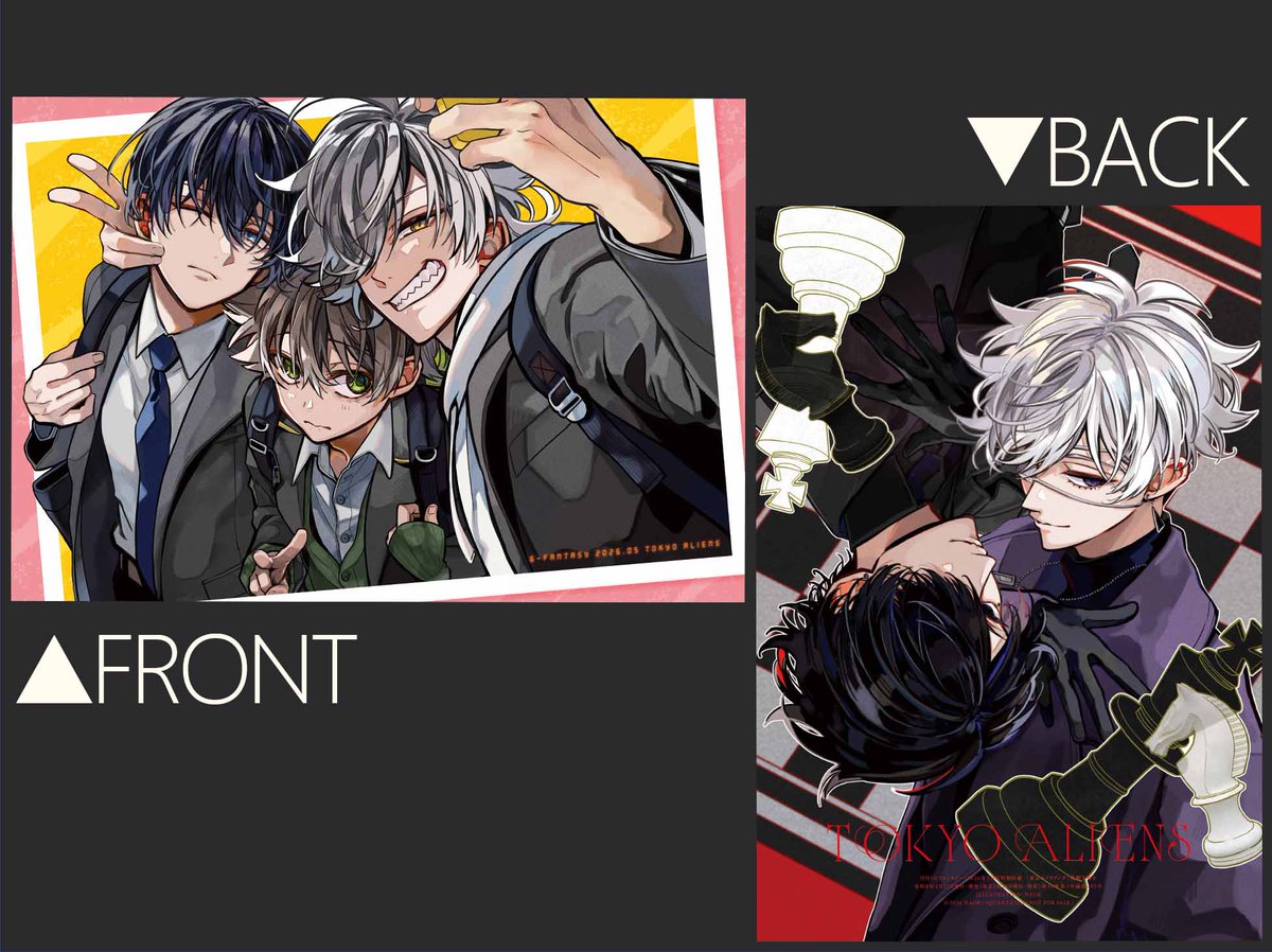 Gファンタジー tweet media