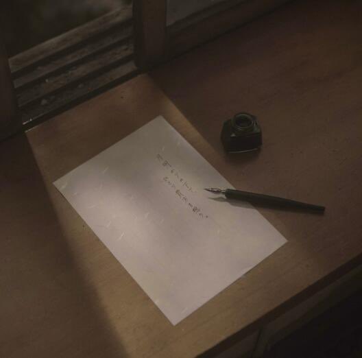 【配信リリース】
katawara 
「月明かりの下で、ひとり貴方を想う。」

Additinal Arrangementで参加させていただきました♪

📽️mv
youtu.be/X-mNJPF49l0?si…

#katawara 
 #月明かりの下でひとり貴方を想う