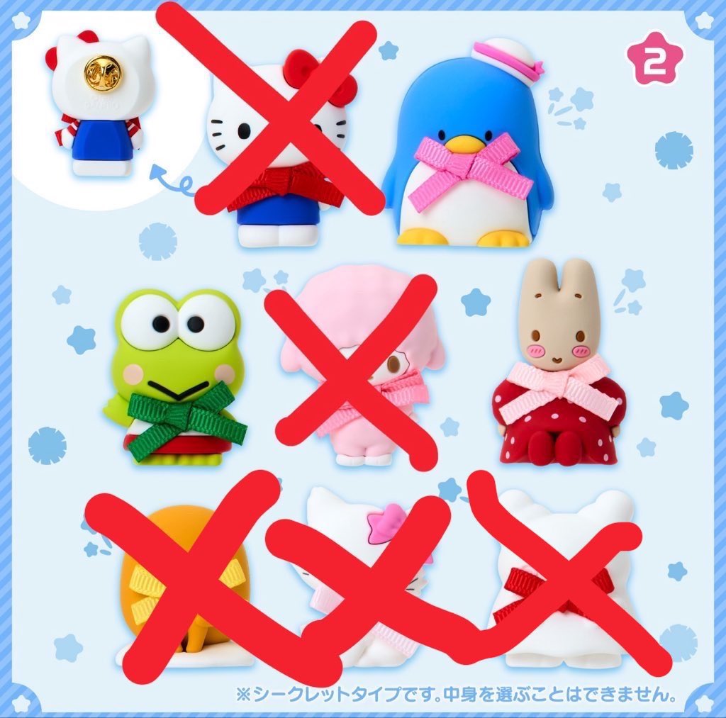 ゆちゃ tweet media