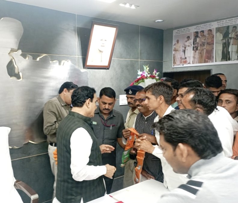 BhagwatiBJP's tweet photo. भाजपा के वरिष्ठ नेता एवं मध्यप्रदेश सरकार के पूर्व गृह मंत्री श्री नरोत्तम मिश्रा जी को जन्मदिन के अवसर पर अनंत बधाई एवं शुभकामनाएं।
@drnarottammisra https://t.co/WD4mvwmtoP