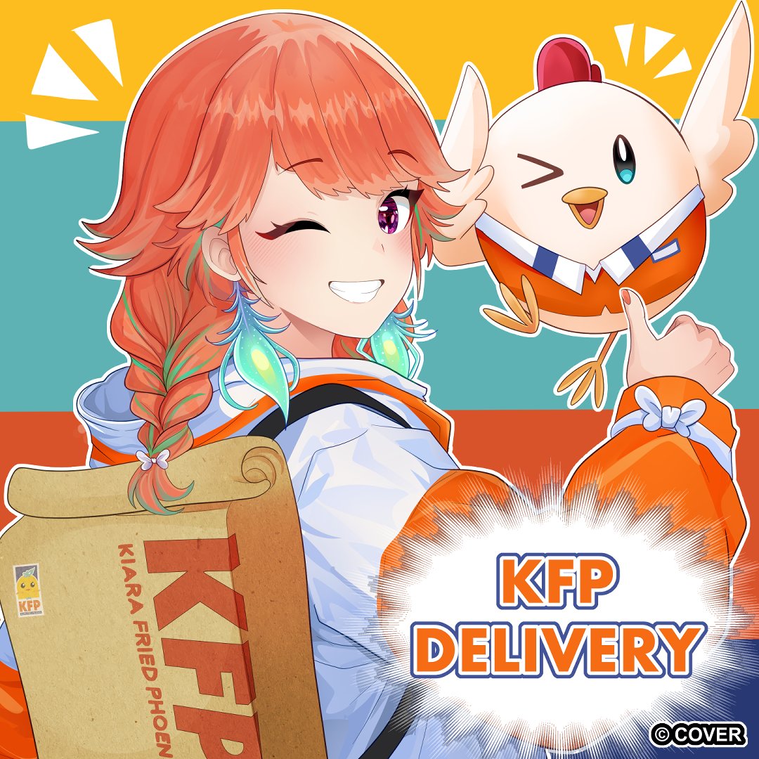 Ghostbyun tweet media